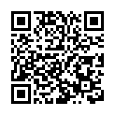 廣西—日本經貿合作交流會在邕舉辦