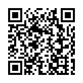 【港股密碼】我買入了寧德時代