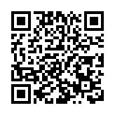 黃山風景區躋身首批《「零碳」目的地·先鋒榜單》