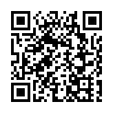 歐洲央行再次下調三大關鍵利率 