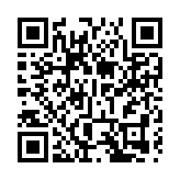 夏利里拉家族成員Mahesh Harilela：完善法規及增加人才 吸引家族辦公室來港