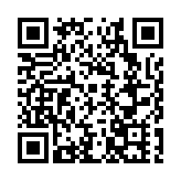 《2024年黑龍江省生態環境狀況公報》發布  多領域亮出綠色成績單