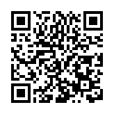 王帥任海南國際仲裁院理事長