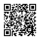 助推「成都高新造」揚帆出海  成都高新區五大外貿綜合服務站授牌成立