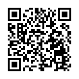 有片 | 黃山腳下首座人行天橋正式啟用