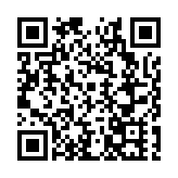 6月5日起南航國內航線燃油附加費新標準施行