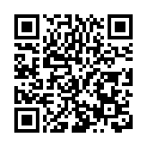 遼寧—香港投資推廣交流會在瀋陽舉行 共謀「借港出海」新機遇