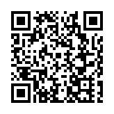 珠海首屆科交會備受矚目被稱「高效通」
