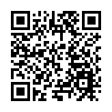 簽17.5億項目 東莞厚街成大灣區投資創業熱土