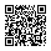 荔枝甜香邂逅「超級顯微鏡」 演繹自然與科技共生之美