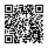 香港市民對羅湖區中醫院讚不絕口