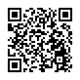 「美麗中國我先行」2025年六五環境日河南省主場活動在鄭州舉行