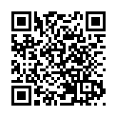 珠海高欄港綜合保稅區封關運作兩年 進出區總貨值達60多億元