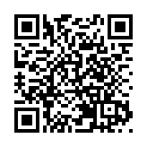 溯源關山月藝術「筆跡」 關館新展開幕科技感拉滿 