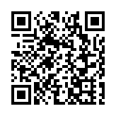 全運會香港賽區賽程表公布 文體旅局籲市民入場為香港運動員打氣助力