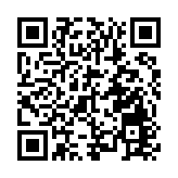 網上售賣冒牌化妝品 海關拘2女 檢值30萬元貨物