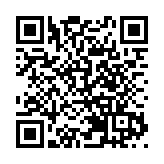從「聽民聲」到「見行動」 深圳羅湖區推動城市治理與產業升級雙輪驅動