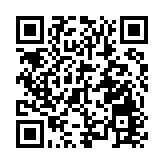 習近平接受班禪額爾德尼·確吉傑布拜見