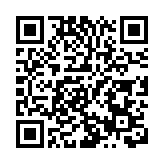 博鰲科創論壇在港舉行 解讀香港創科助力大灣區「雙鏈融合」實踐