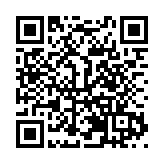 河南省2024年共查處環境違法案件4507件