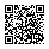 遼縱深推進「高效辦成一件事」改革 300萬件事項實現「減材料減時限超七成」