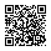 雲南文山艾草走進南博會中草藥館