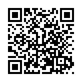 國內首創！穗花都光影產業綜合體封頂 打造科技+藝術孵化平台