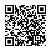 元朗南生圍草原起火燒逾13小時 消防通宵撲熄