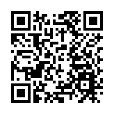 公募REITs市值 首破2000億元