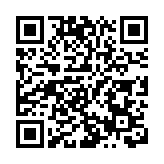 博鰲亞洲論壇國際科技與創新論壇舉行 李家超：香港正發展成為國際創新科技中心