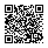 有片︱惠州首家十五運會文創旗艦店開業