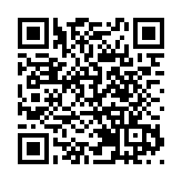 2025「金石之都·人文濰坊」北京活動周在京啟幕