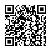 外交部駐港公署正告個別外國政客：放棄虛偽雙標 停止干預香港法治