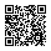 海關機場檢獲市值530萬元懷疑氯胺酮 拘捕18歲男旅客