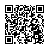 較去年提前18天 澳門2025年出入境人次破億