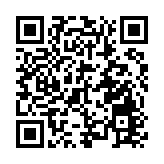 今晚第063期六合彩頭獎順利派出