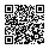 中美經貿磋商機制首次會議將在英國舉行