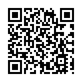 商務部：已批准一定數量的稀土出口申請 將持續加強合規申請的審批工作