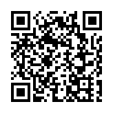 中國遊客在日遭襲 駐日本大使館提醒加強安全防範