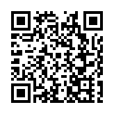 黑龍江寶清：濕地公園「蝶變」城市「綠色客廳」