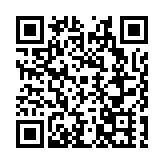 黑龍江寶清：文旅融合促發展 幸福生活節節高