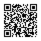 九年磨一劍黃山再出發 浩萬電摩馳騁全球