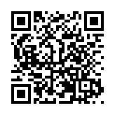 「潮」味滿滿 「書寫中的潮州」在東莞莞城美術館開展