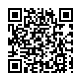 深圳市人民醫院啟動「獅聰之愛」人工耳蝸公益項目