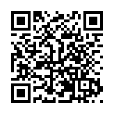 有片|文體旅融合繪就振興畫卷：遼寧撫順三塊石登山賽燃動全民活力