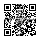 2025年服貿會健康衛生服務專題推介暨首都國際醫學大會啟動會召開