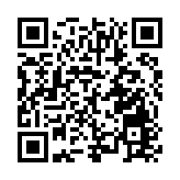 國家級醫療資源落地東莞樟木頭  便利民眾家門口就醫