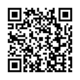 廣東荔枝全球品鮮嘉年華 「觀音綠」實力出圈