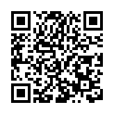 2025北國頌洞藏專家鑒評會在碾子山舉行 共探洞藏佳釀魅力