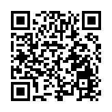 2025上合組織國家電影節7月在渝啟幕